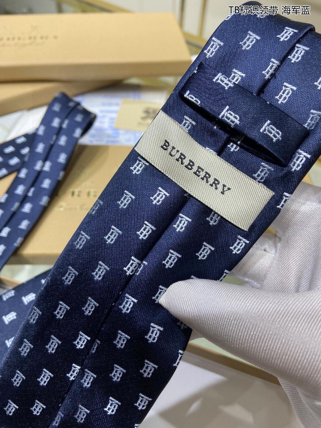 Burberry Neckties