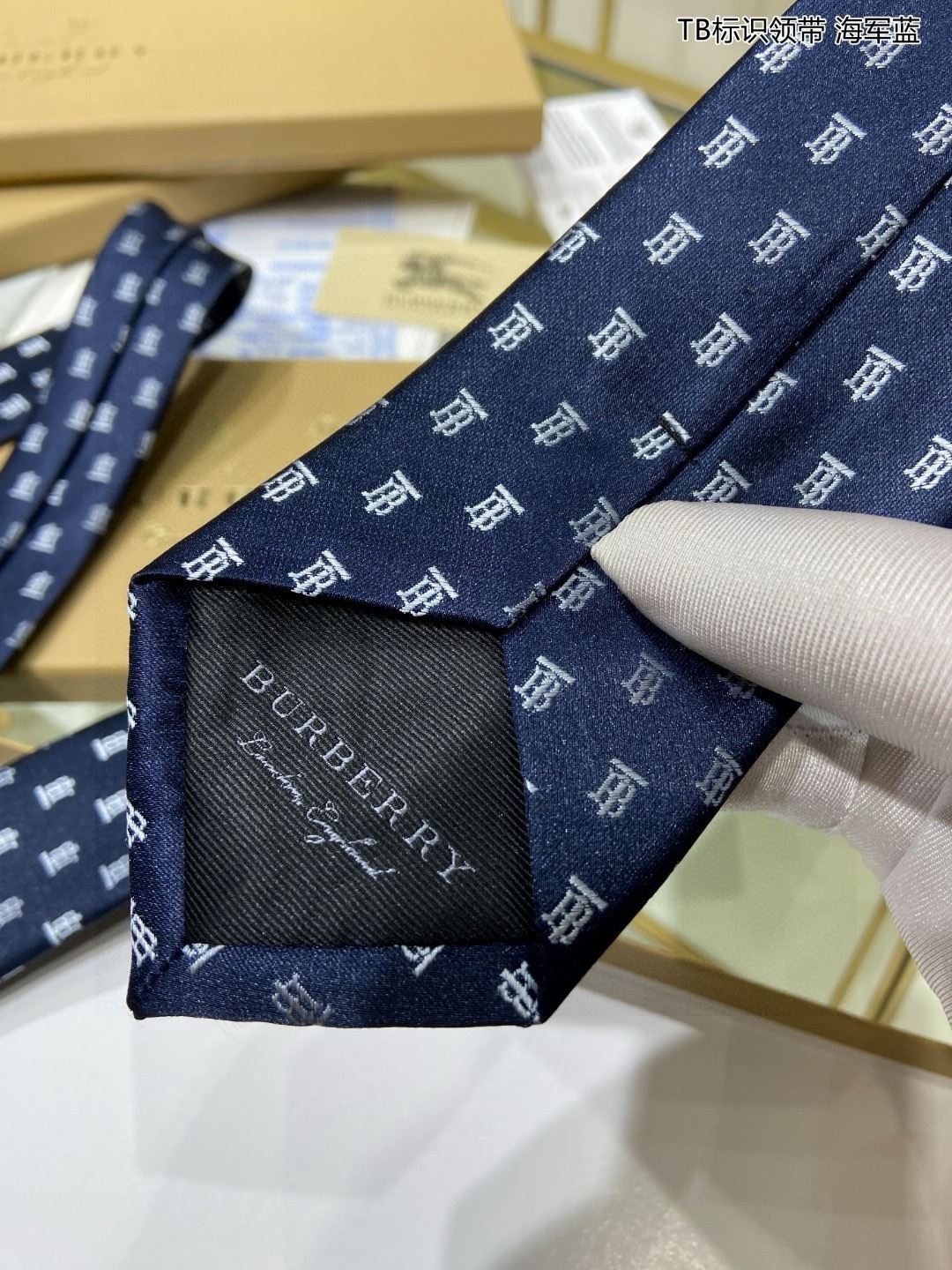 Burberry Neckties