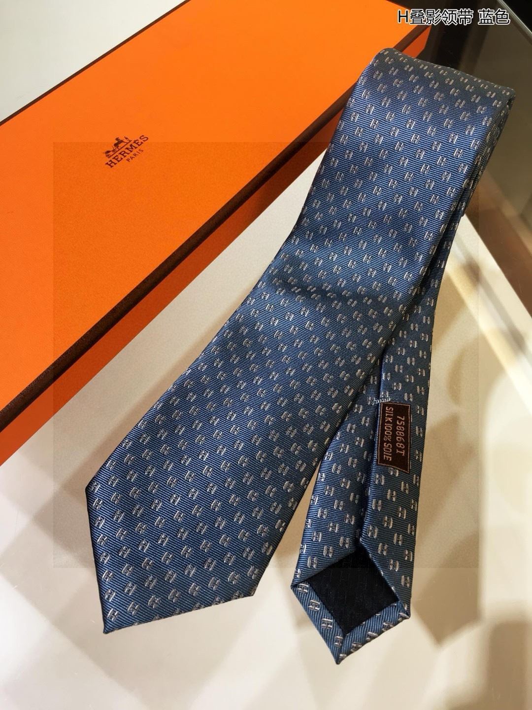 Hermes Neckties