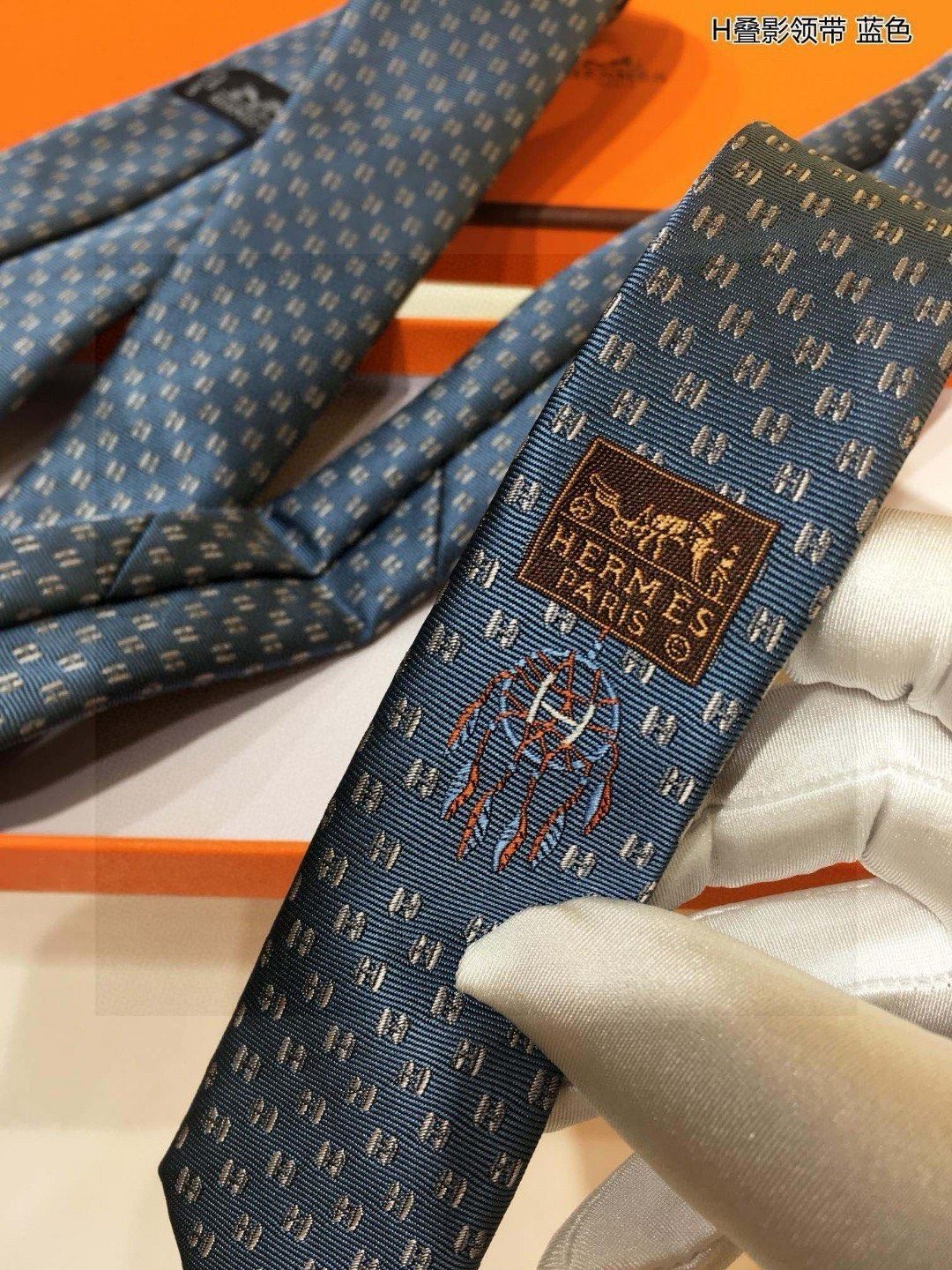 Hermes Neckties