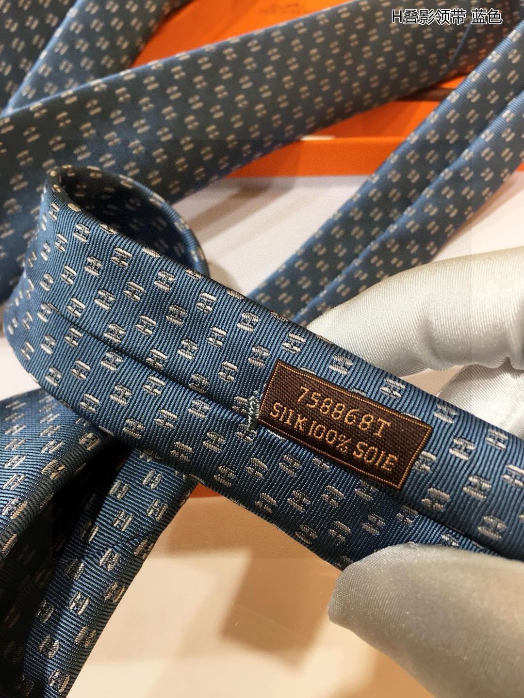 Hermes Neckties