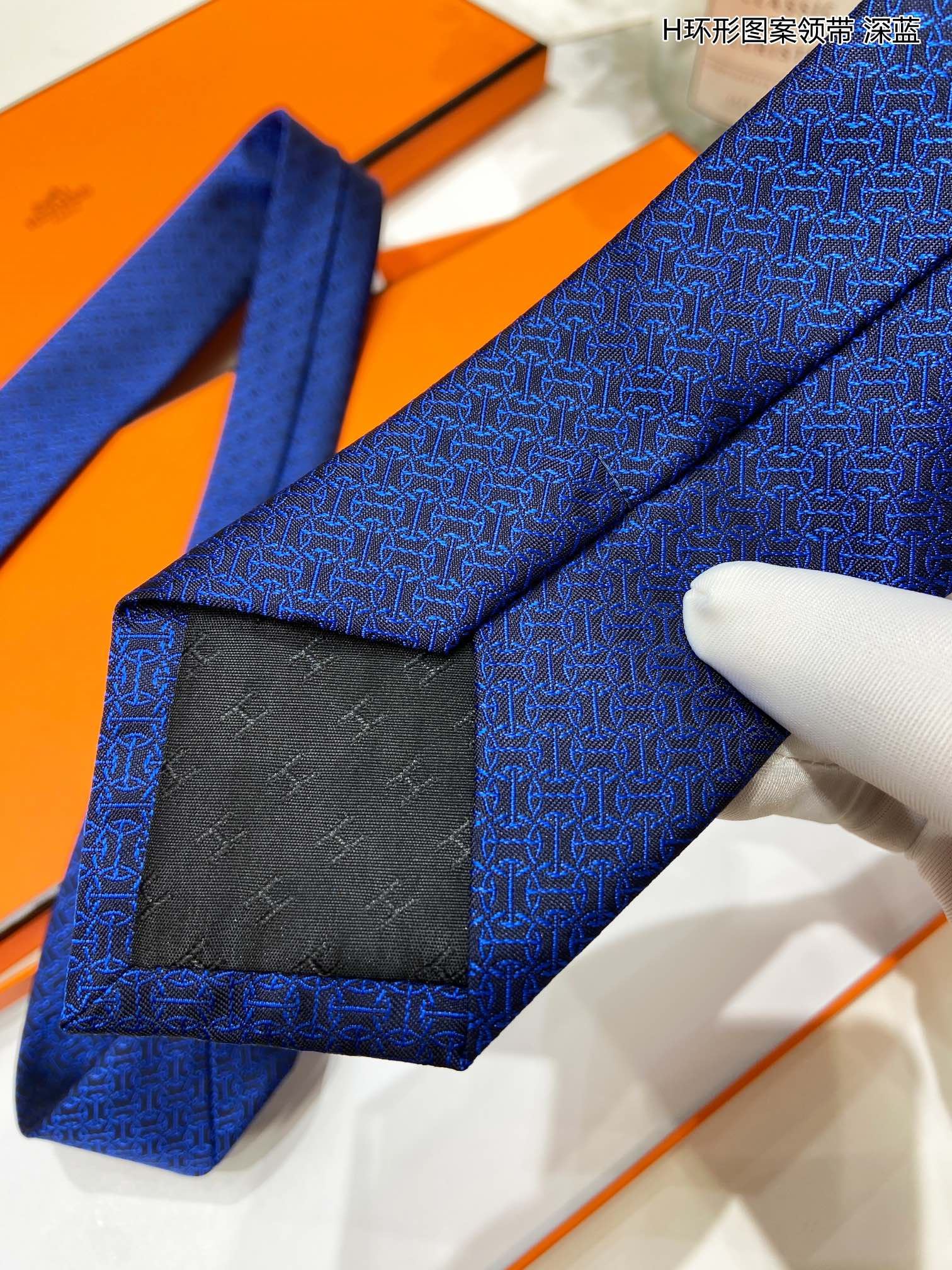 Hermes Neckties