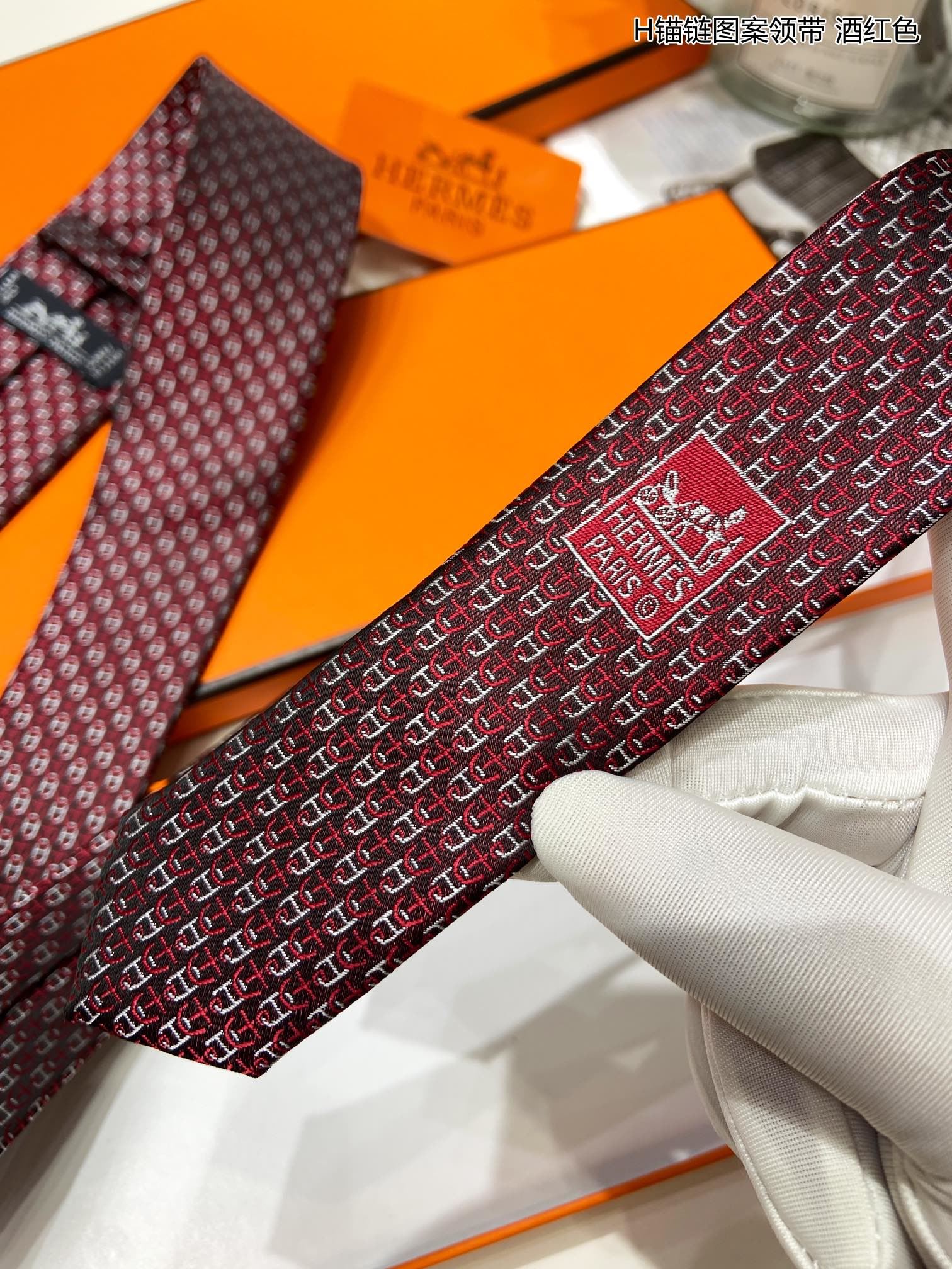 Hermes Neckties