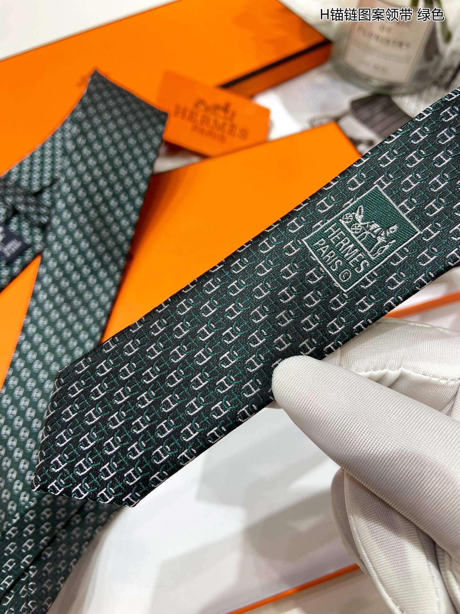 Hermes Neckties