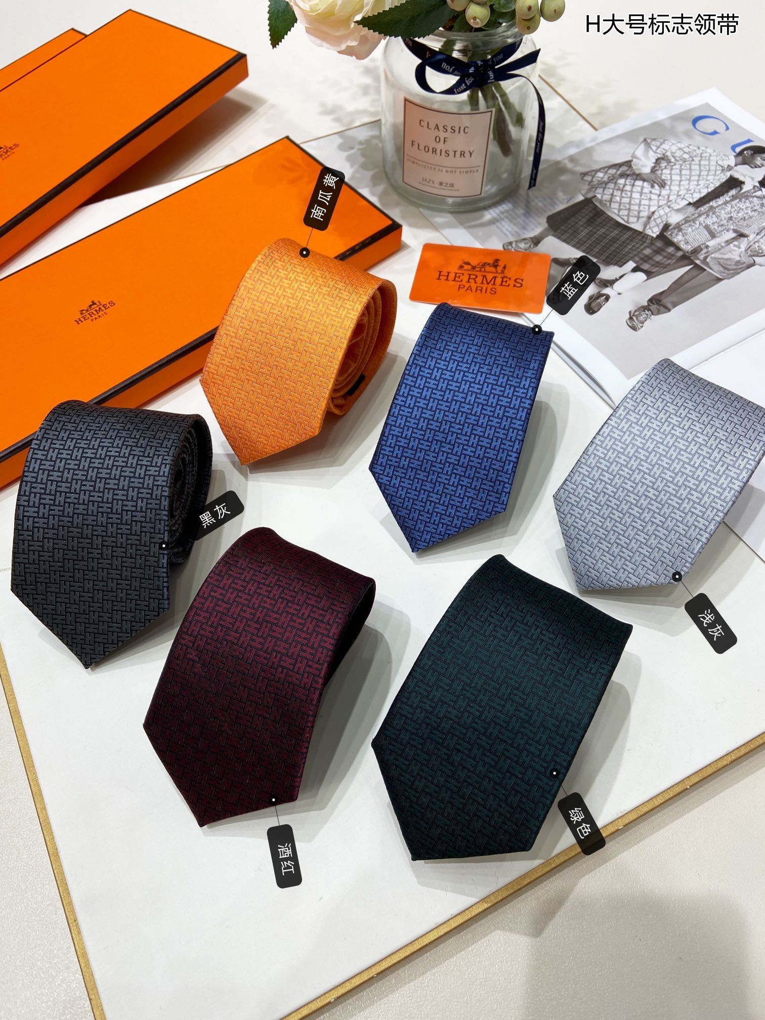 Hermes Neckties