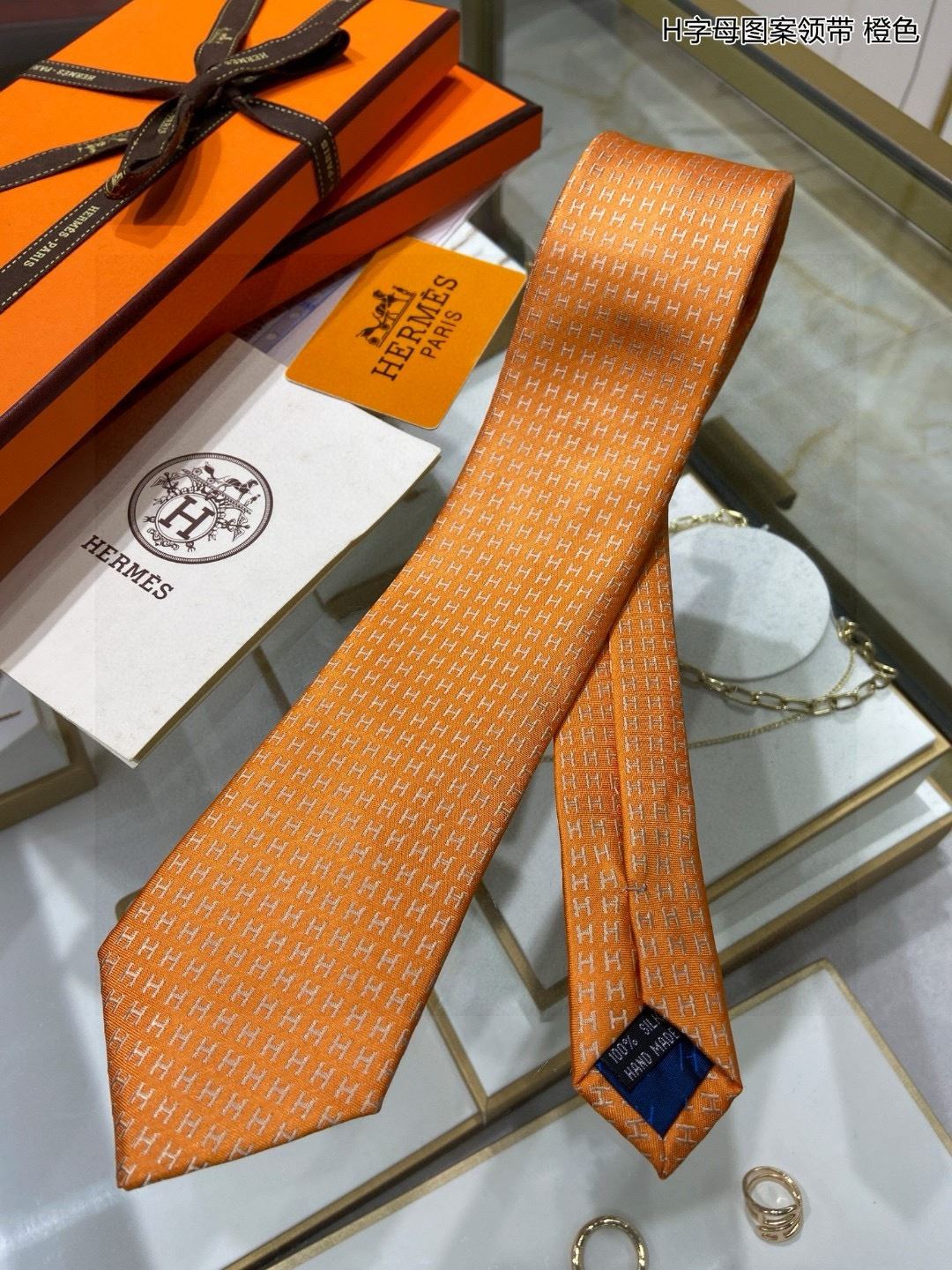 Hermes Neckties