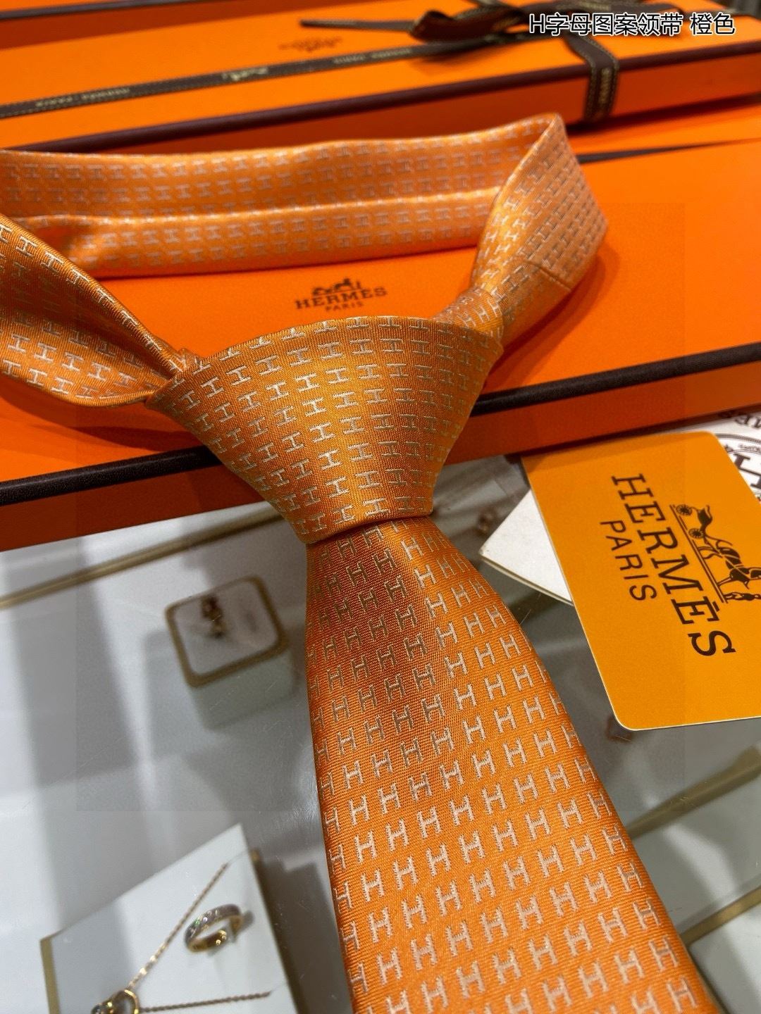 Hermes Neckties