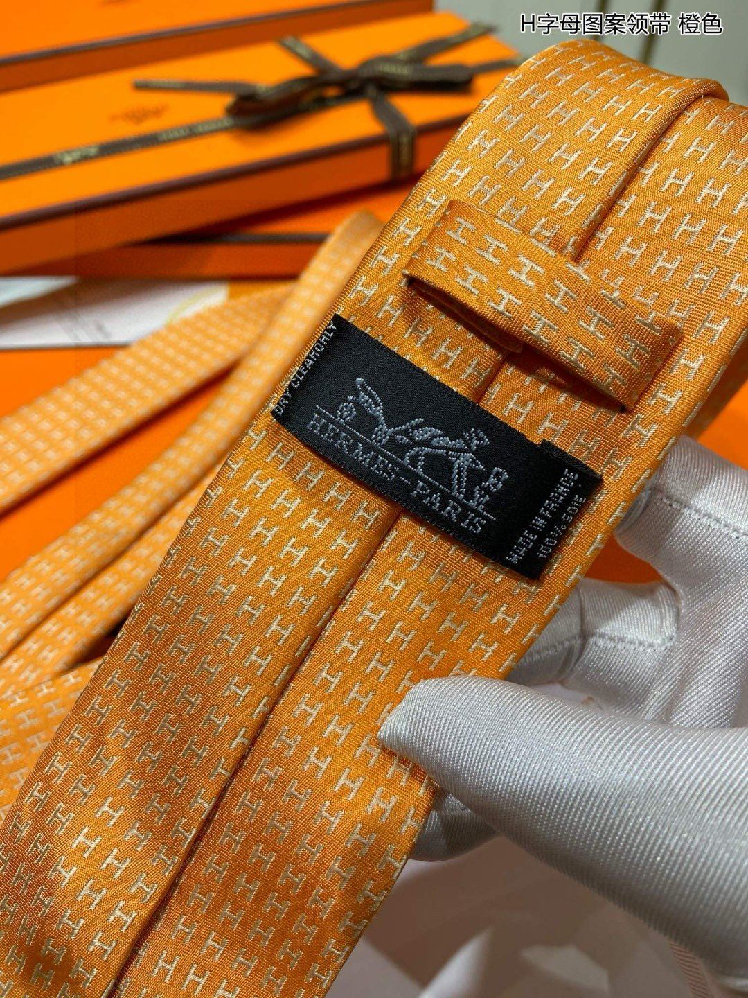 Hermes Neckties