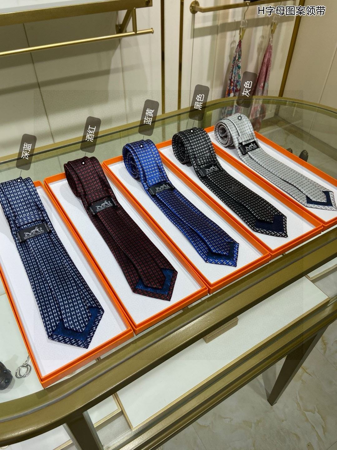 Hermes Neckties