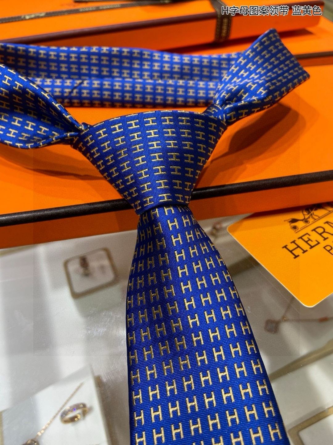 Hermes Neckties