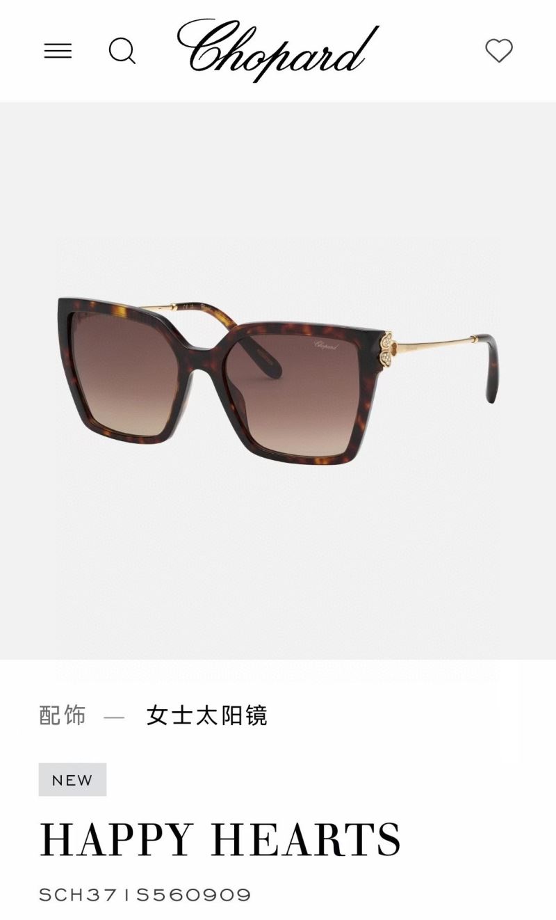 Chopard Sunglasses