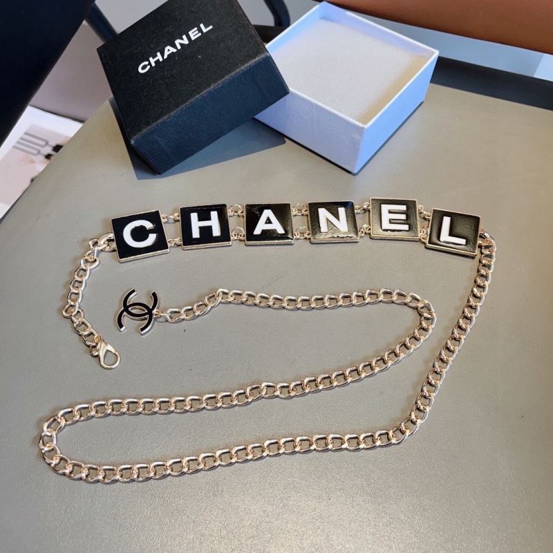 Chanel Chains