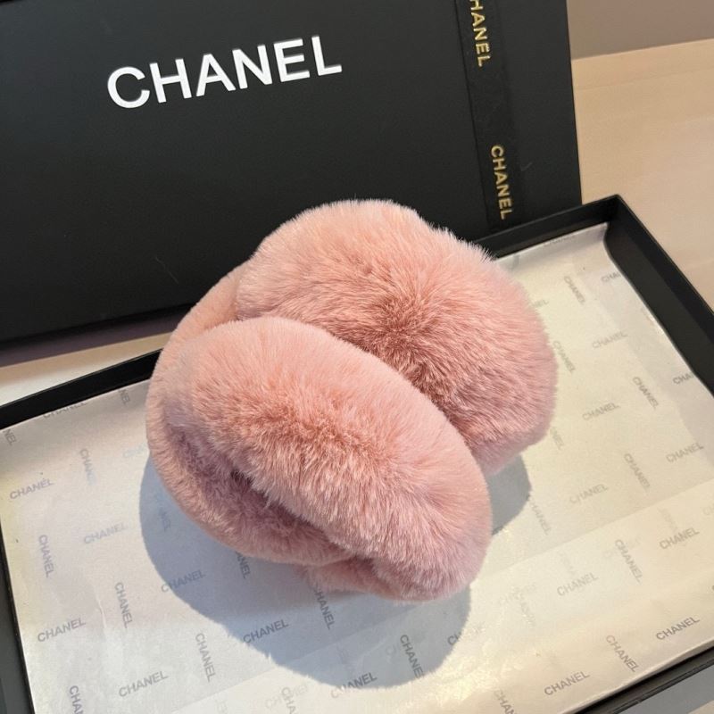 Chanel Earflap