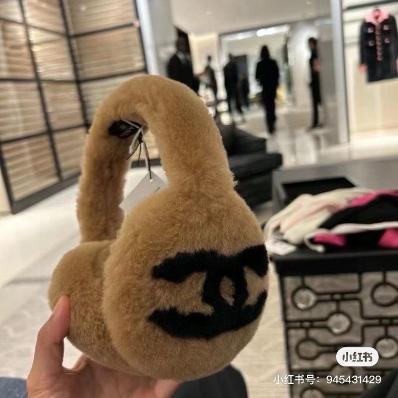 Chanel Earflap