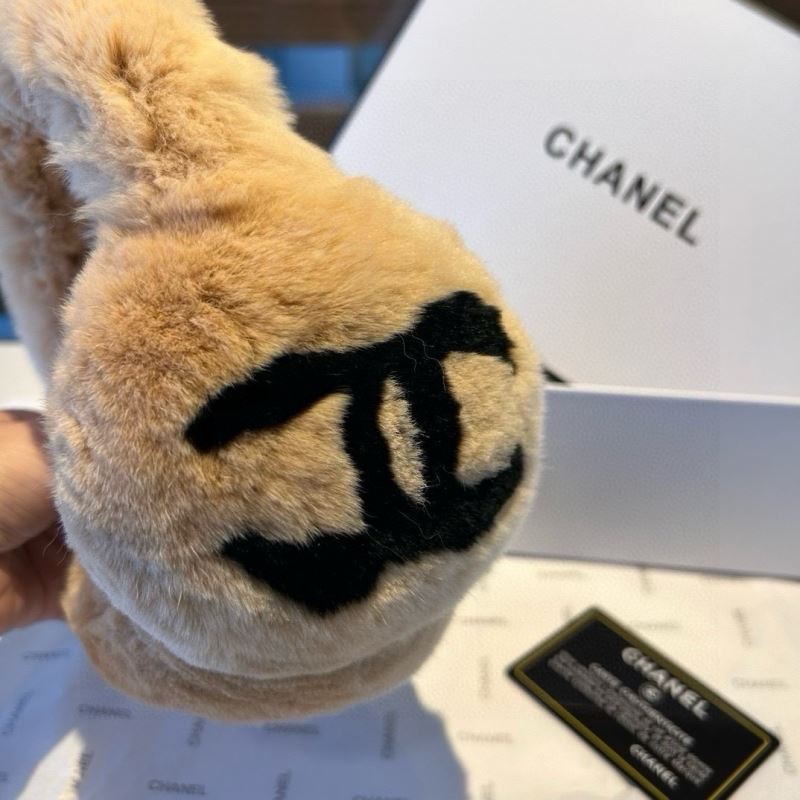 Chanel Earflap