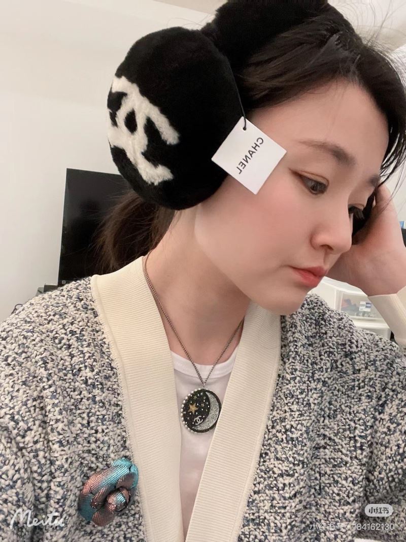 Chanel Earflap