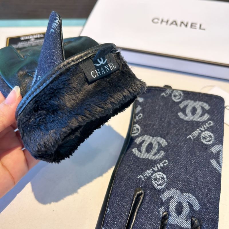 Chanel Gloves