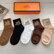 Hermes Socks