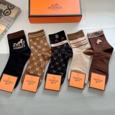 Hermes Socks