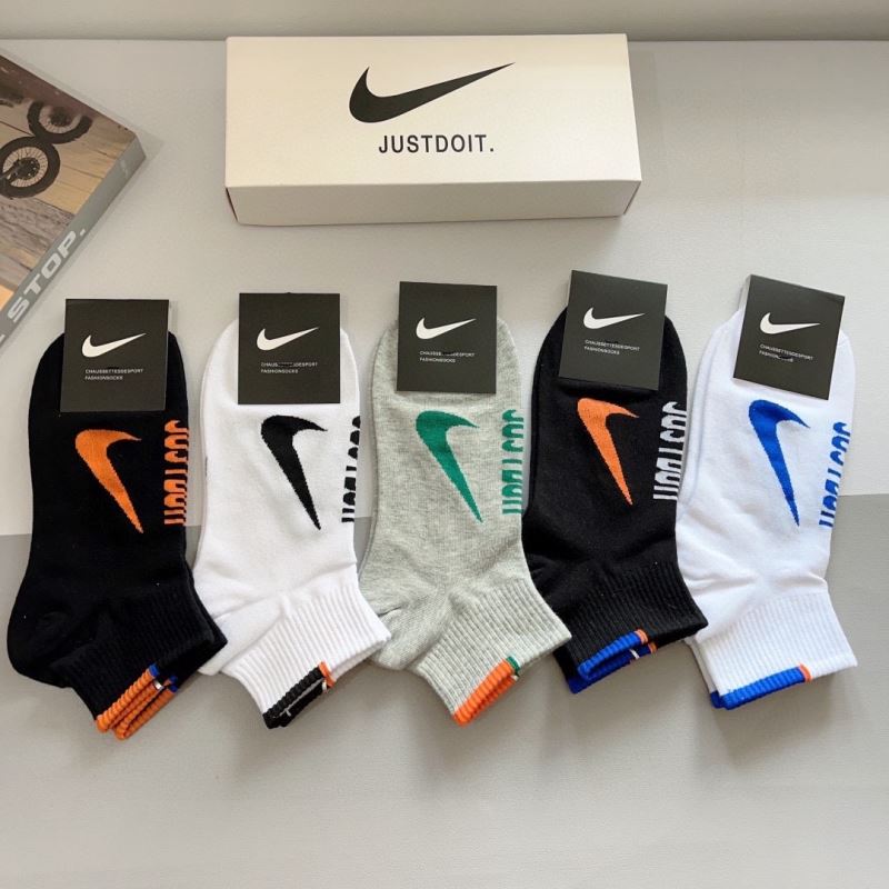 Nike Socks