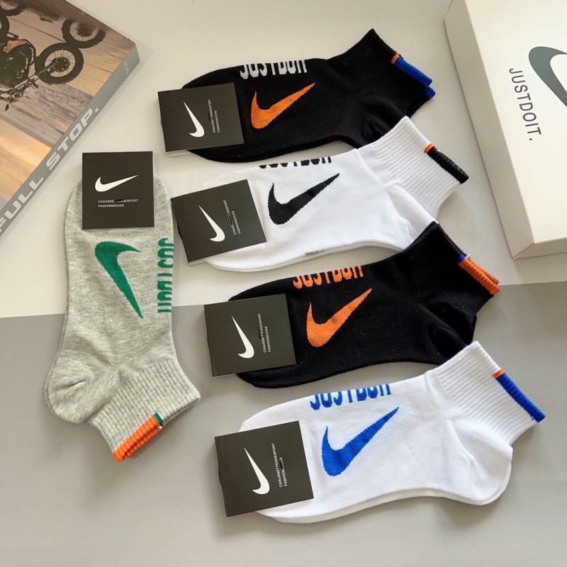 Nike Socks