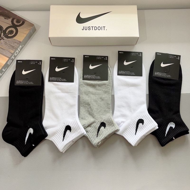 Nike Socks