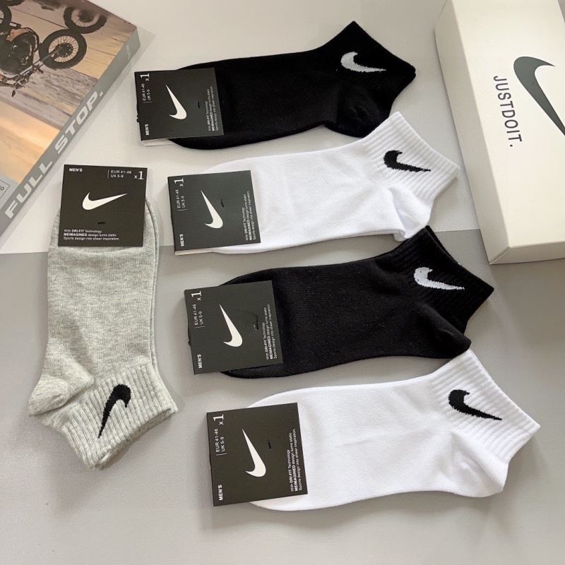 Nike Socks