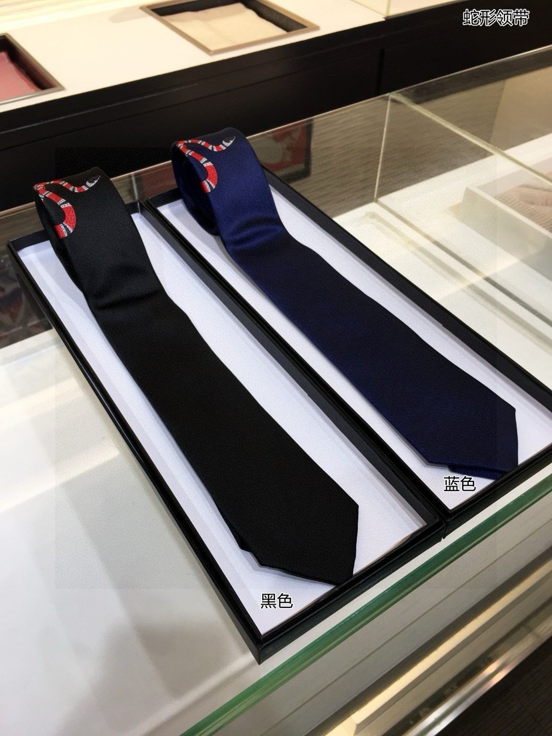 Gucci Neckties