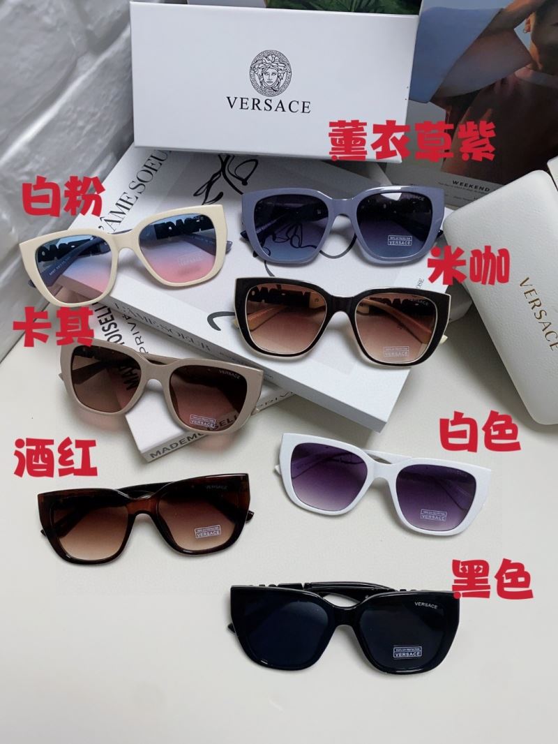 Versace Sunglasses