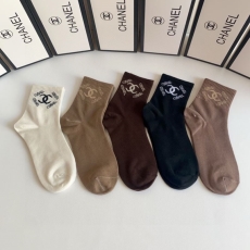 Chanel Socks