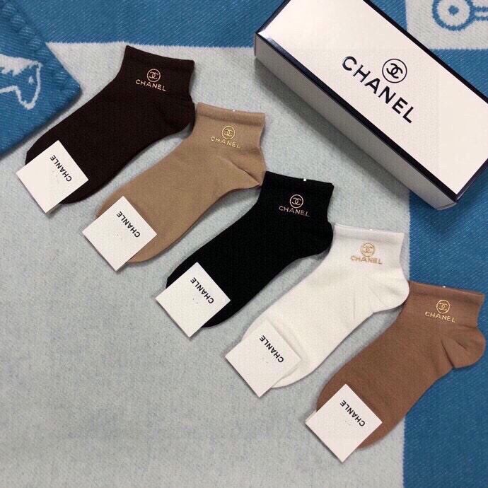 Chanel Socks