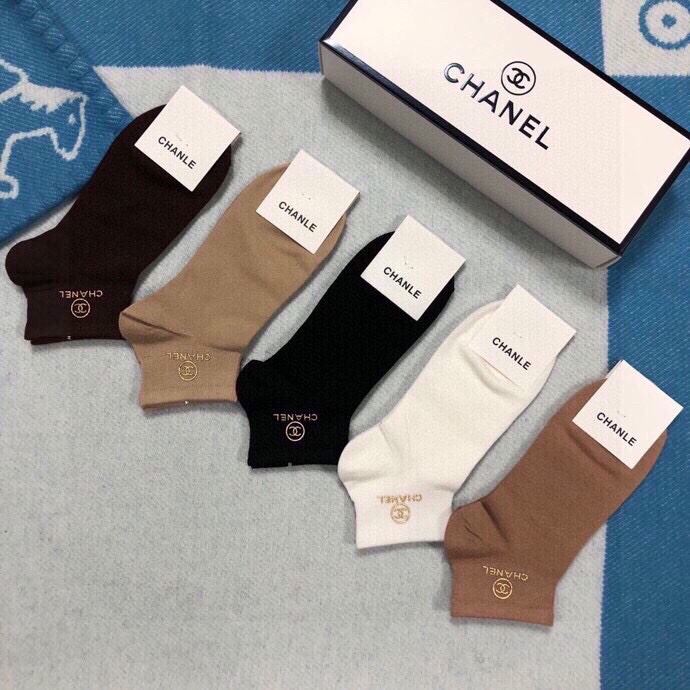 Chanel Socks