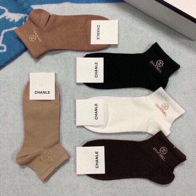 Chanel Socks