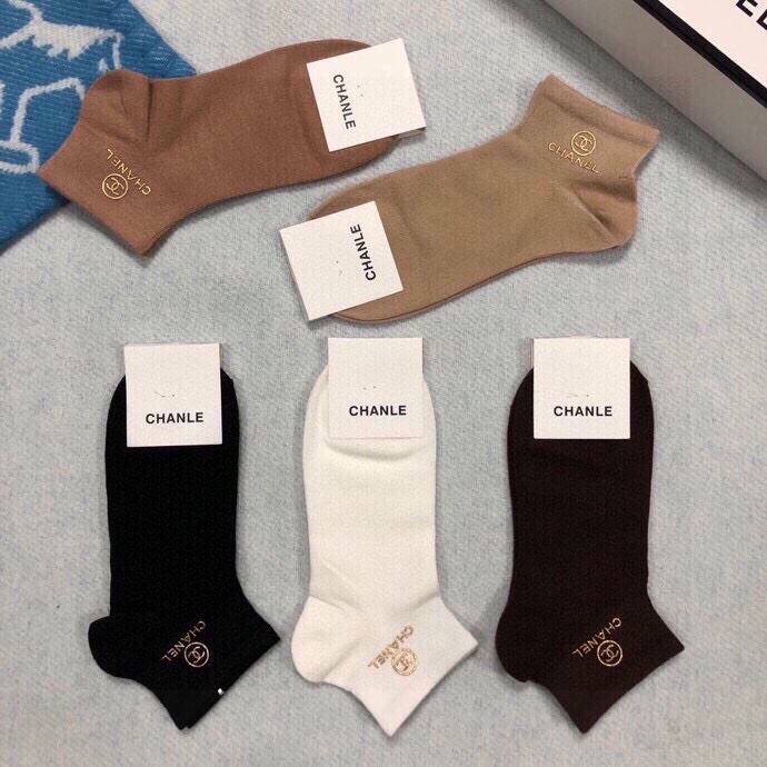 Chanel Socks