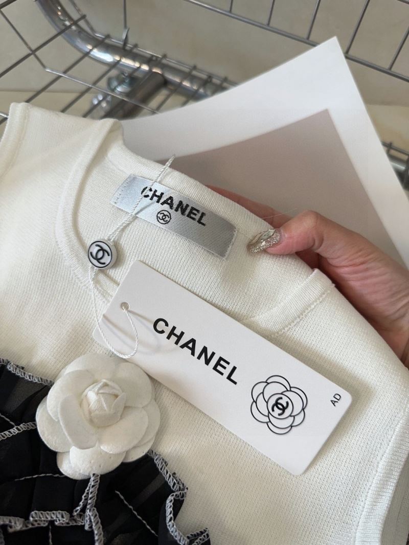 Chanel Vest