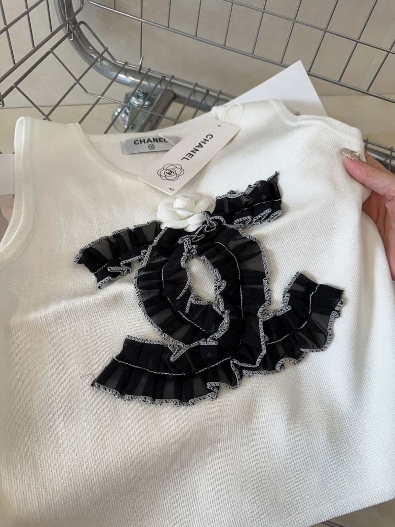 Chanel Vest