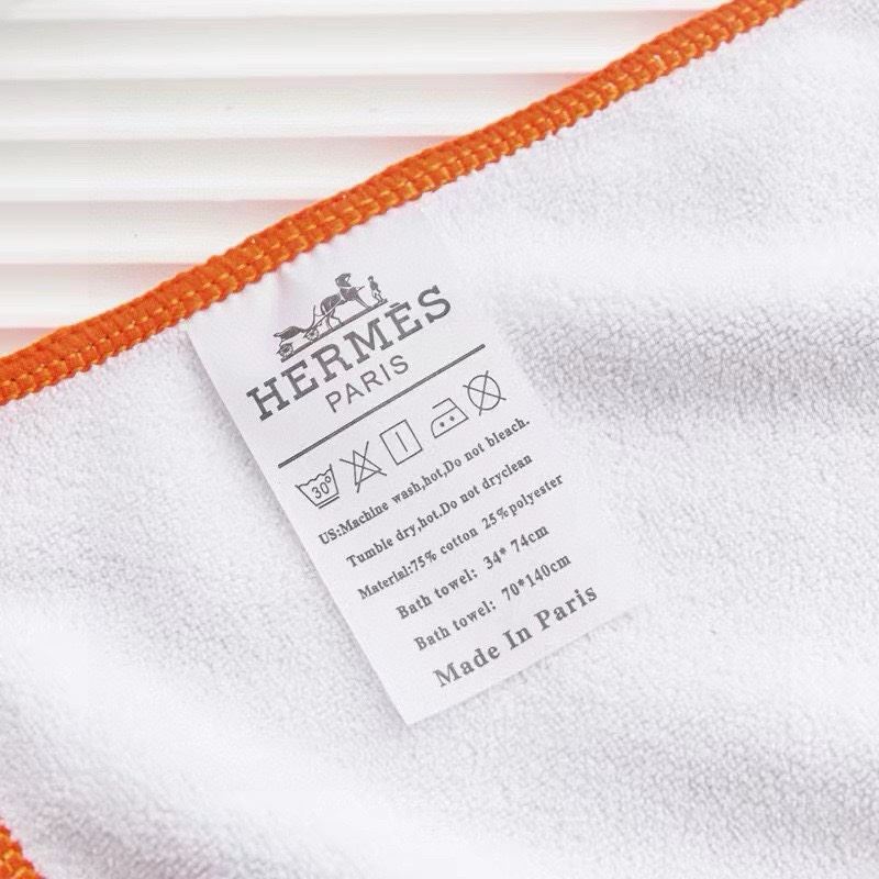 Hermes Blanket