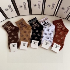 Chanel Socks