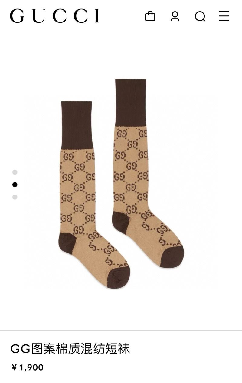 Gucci Socks