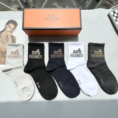 Hermes Socks