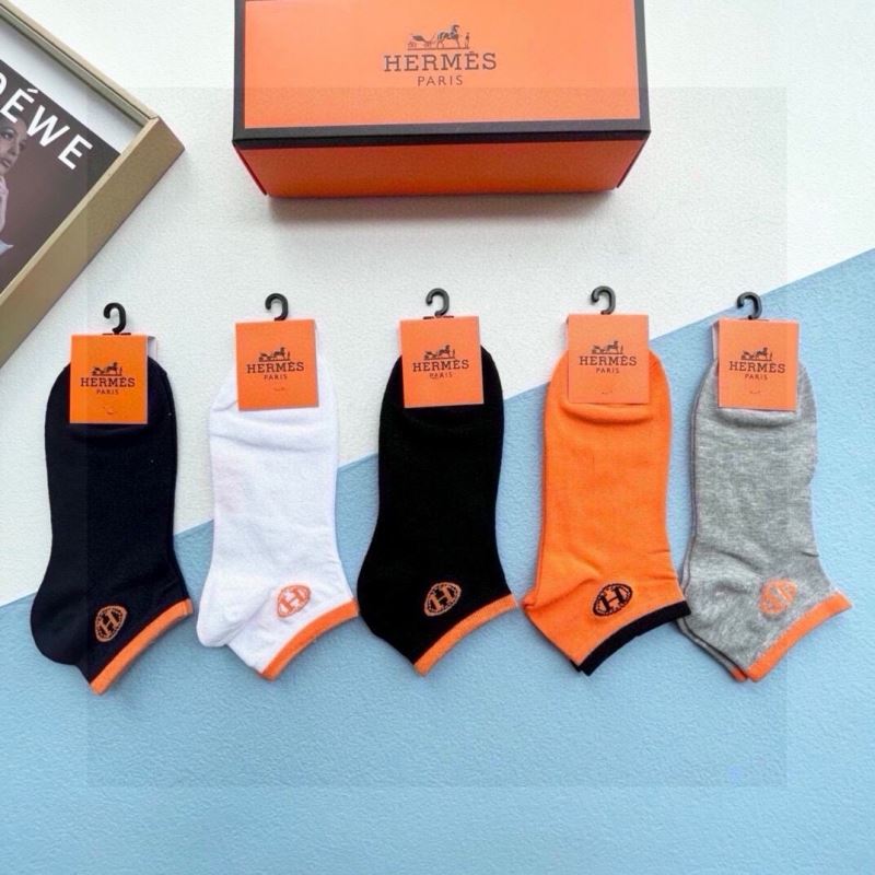 Hermes Socks