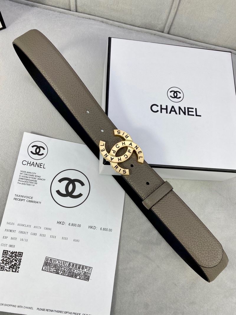 Chanel Belts