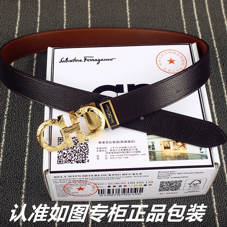 Ferragamo Belts