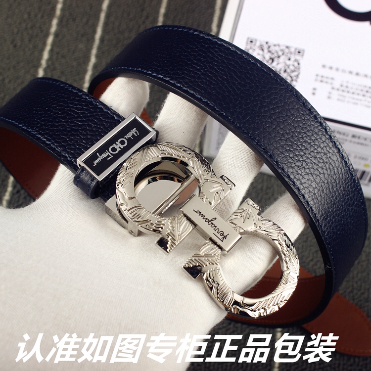 Ferragamo Belts