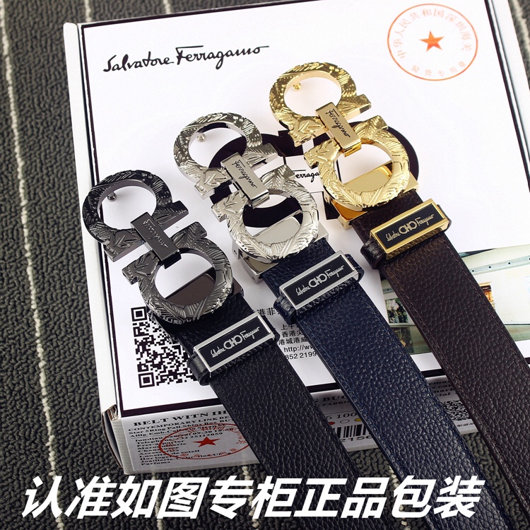 Ferragamo Belts