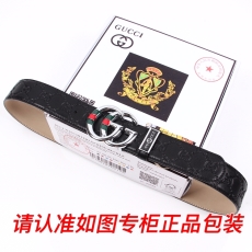 Gucci Belts