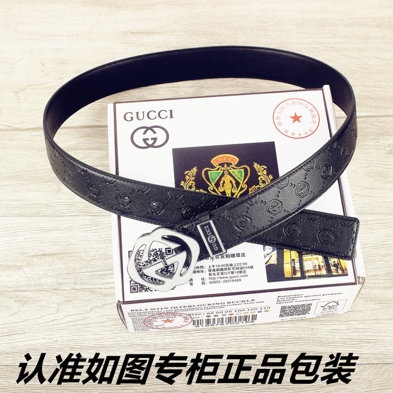 Gucci Belts