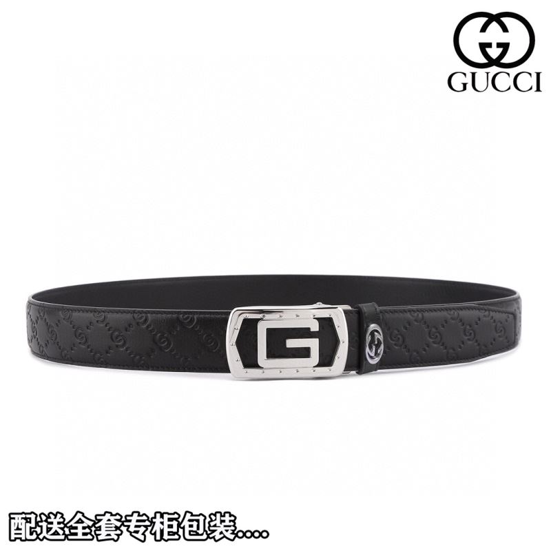 Gucci Belts