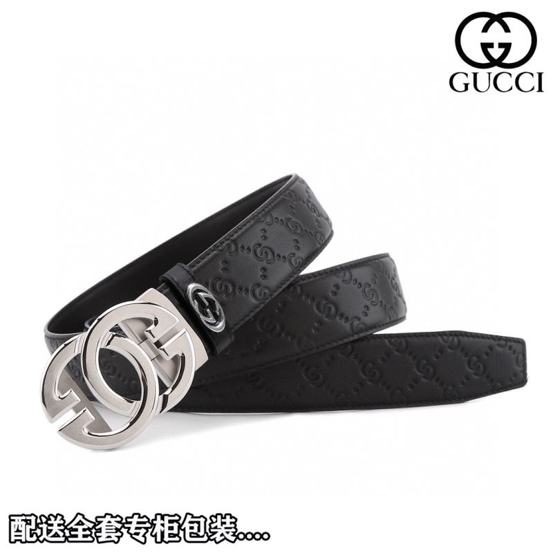 Gucci Belts