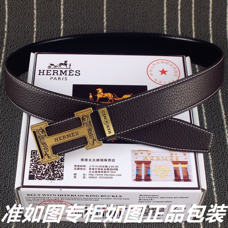 Hermes Belts